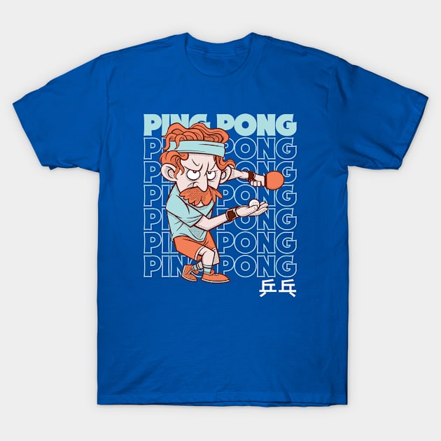 Funny Ping Pong Player // Retro Ping Pong T-Shirt by SLAG_Creative